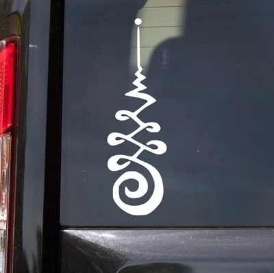 Unalome Spiritual Symbol Vinyl Sticker Decal Yoga Meditation Mindfulness Zen V2 - Photo 1/4