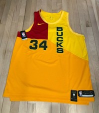 giannis jersey yellow
