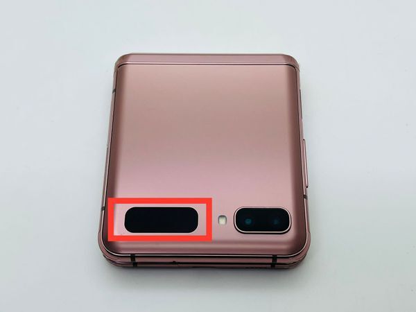 Samsung Galaxy Z Flip 5G 256GB SM-F707N Bronze Unlocked