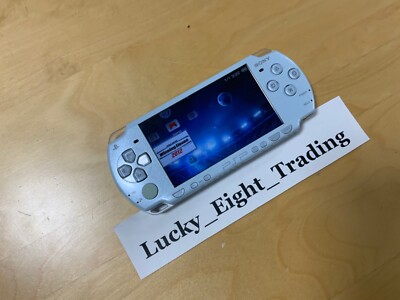 PSP 2000 Felicia Blue Console Box Charger [BOX] | eBay