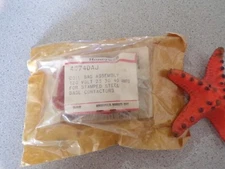 NEW  Honeywell 4074DAJ Coil *FREE SHIPPING*