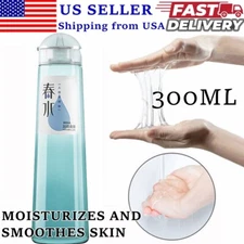 10OZ Sex Lube Personal Premium Water Based Lubricant Long-Lasting Natural-Feel