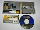 Zork I The Great Underground Empire Sega Saturn Japan import +obi US Seller