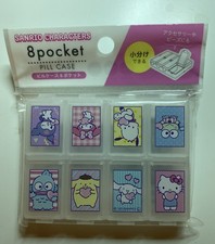 Sanrio Pill Case 8-Pocket - Hello Kitty, My Melody, Kuromi, Cinnamoroll,