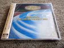 bubble 90's 2 unlimited perfect vest