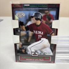 JUSTIN PARKER 2008 TRI STAR PRSPECT PLUS PROMINENT DIE CUT #108 Green /50