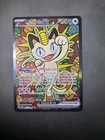 New ListingMeowth ex 121/088 Me03: Perfect Order Holo