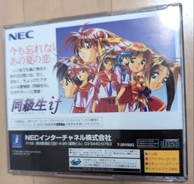 Good condition! Sega Saturn classmate if with manual! Operation confirmed!