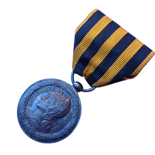 L13/05/2026 (REF38440) Médaille de la campagne du DAHOMEY 1892 french MEDAL