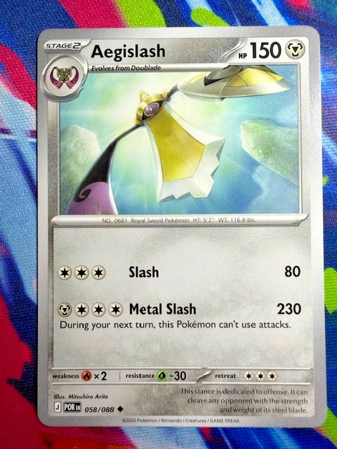 Aegislash 058/088 Me03: Perfect Order Regular