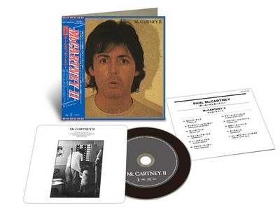 Paul McCartney McCartney II (CD) Album