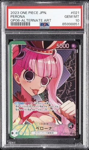 2023 ONE PIECE JPN OP06-WINGS OF THE CAPTAIN ALTERNATE ART #021 PERONA PSA 10