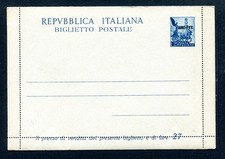A.M.G.  F.T.T. TRIESTE ZONA A (B3920) 1952 biglietto postale 20 l. quadriga
