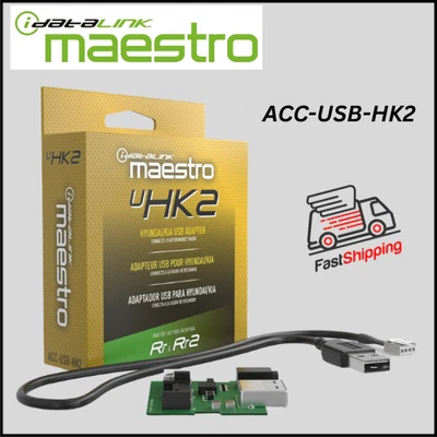 IDATALINK MAESTRO ACC-USB-HK2 / USB ADAPTER FOR HYUNDAI & KIA VEHICLES 2015-UP - image 1 of 4