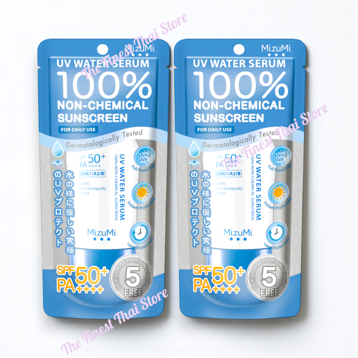 MizuMi UV Water Serum, Non-Chemical Sunscreen for Daily Use SPF50
