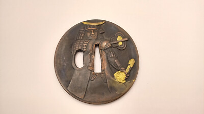 Tsuba Masamune