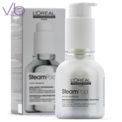 L'Oreal Professionnel Steampod Treatment | Repairing Serum for Beautiful Ends