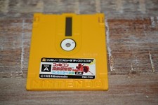 Famicom Disk System Detective Club Part II: Girl who Stands Behind US Seller