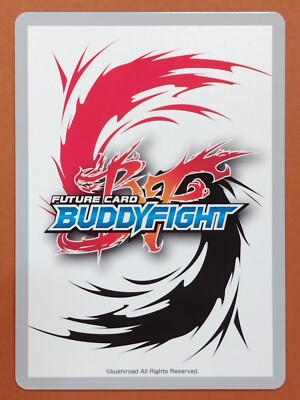 Shining Arrow Dragon Future Card Buddyfight Bushiroad Japan