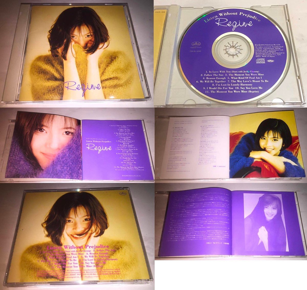 Regine Velasquez 1994 Listen Without Prejudice Japan Edition CD w