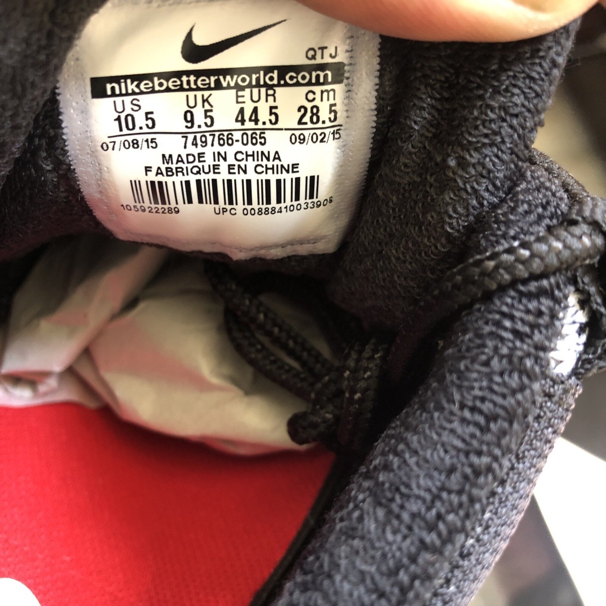 Size 10.5 - Nike Air Max 95 Essential Black - 749766065 | eBay display picture 3
