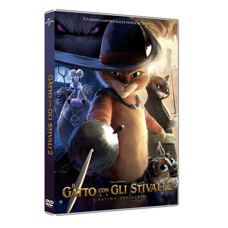 Puss In Boots 2 (The) - The Last Wish (DVD)