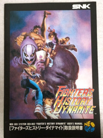 FIGHTER´S HISTORY DYNAMITE SNK Neo Geo AES Neogeo