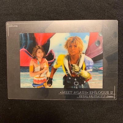 Final Fantasy Karte MEET AGAIN EPILOGUE IX Japan Anime