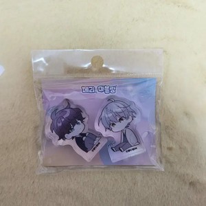 Merrimabri Ian Mini Block Acrylic Set