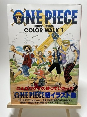 One Piece Color Walk Art Book Lot (1, 2 & 5 SHARK) – Eiichiro Oda