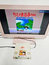 NEC PC Engine Console 206 Japan