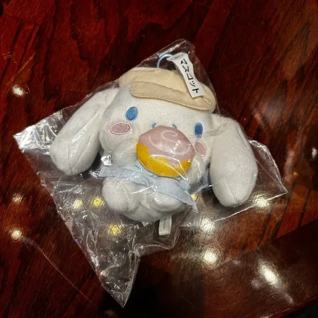 Sanrio Cinnamoroll 4th Place Mascot Plush Unopened New