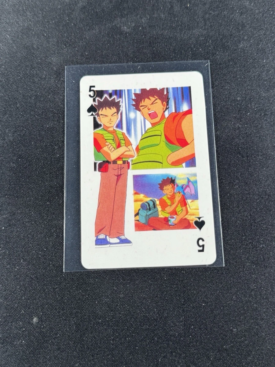 Pokémon TCG Rare Miscut Individual Collectible Card Game Cards for