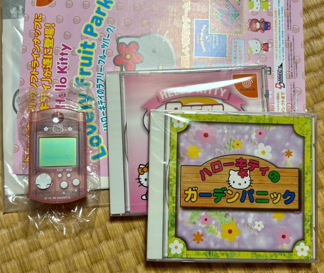 Sega Dreamcast Hello Kitty Pink Console for sale online | eBay