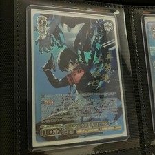 Weiss Schwarz Protagonist  Thanatos Reload SP