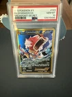 Gyarados EX  Breakpoint 123/122 Secret Rare PSA 10 - Pokemon