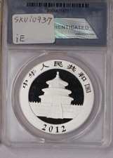 2012年中国パンダコイン PCGS MS70 10元/1oz 24754877 Yahoo