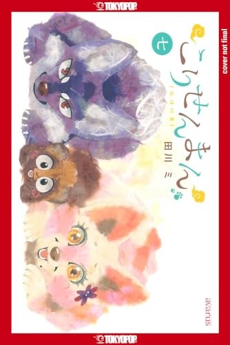 The Fox and Little Tanuki, Volume 7, Mi New 9781427878328 Fast Free Shipping.+
