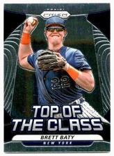 2020 Panini Prizm Baseball Complete Your Set #1-250 Inserts You Pick