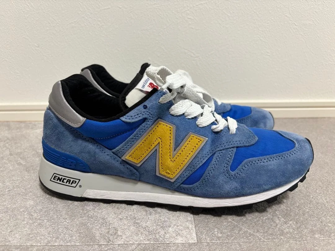 New Balance M1300 Gray | eBay