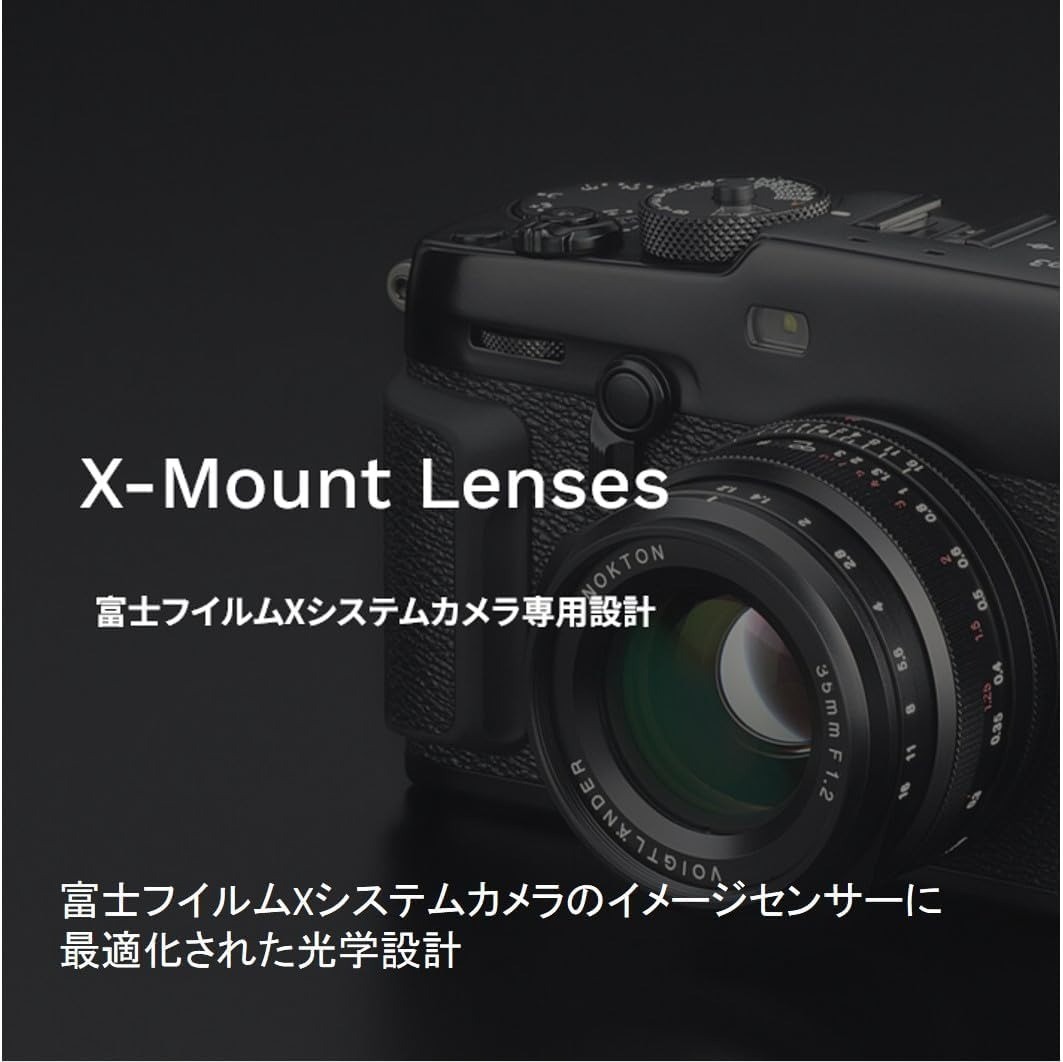 Voigtlander NOKTON 23mm F1.2 Aspherical X-mount Japan New