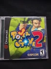 Power Stone 2 (Sega Dreamcast, 2000)