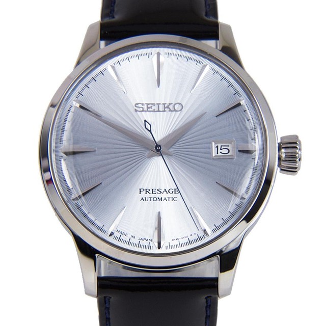 seiko watches ebay