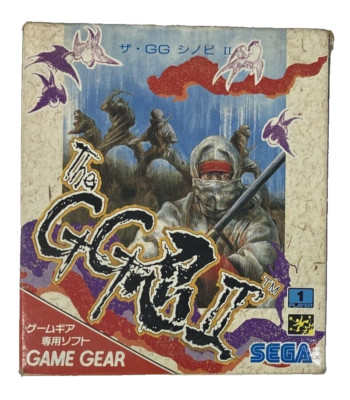 Sega Game Gear The GG Shinobi II 2 Japanese Ver. GG W/ box manual