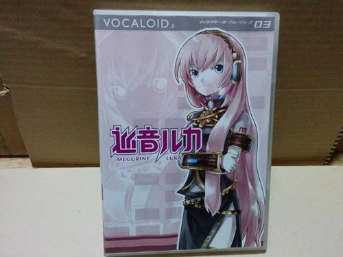 VOCALOID2 Character Vocal Series 03 Megurine Luka Windows PC