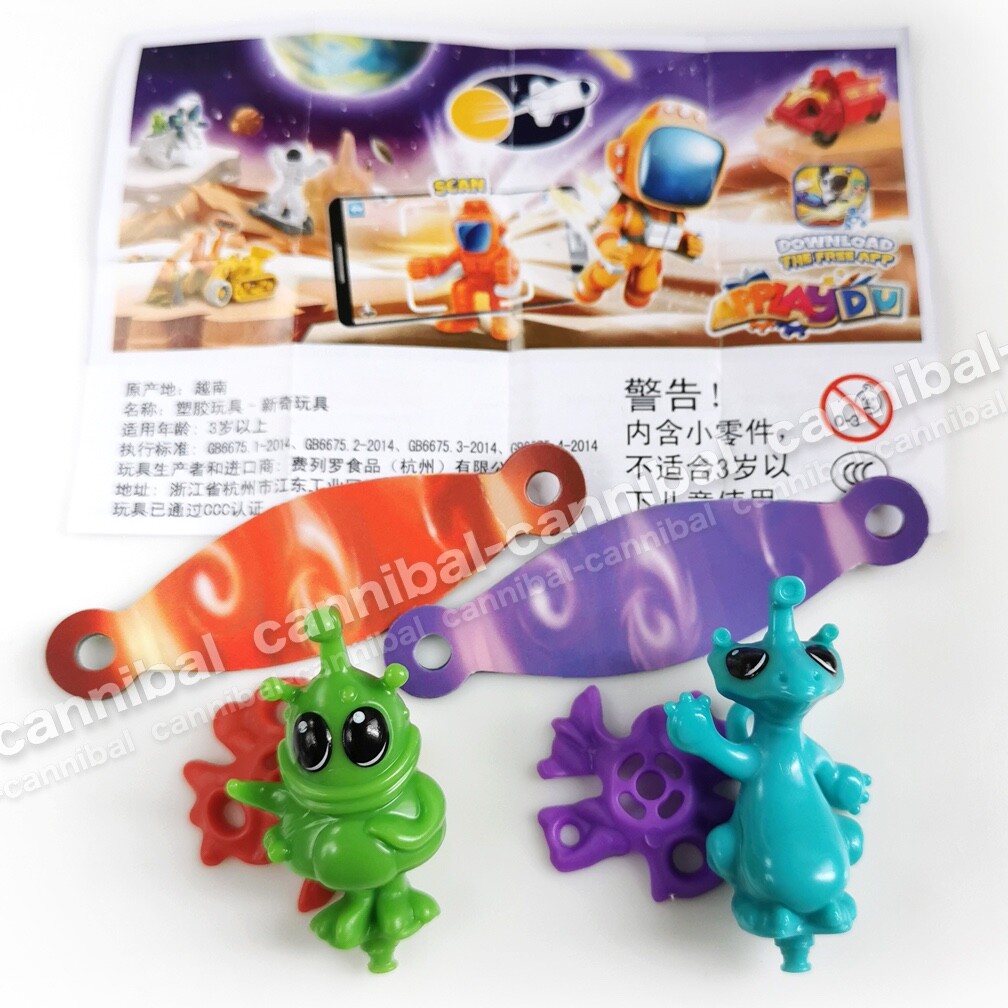 KINDER Joy - Surprise Eggs Toy - VD110, VD111 - HK set of 2 SPACE