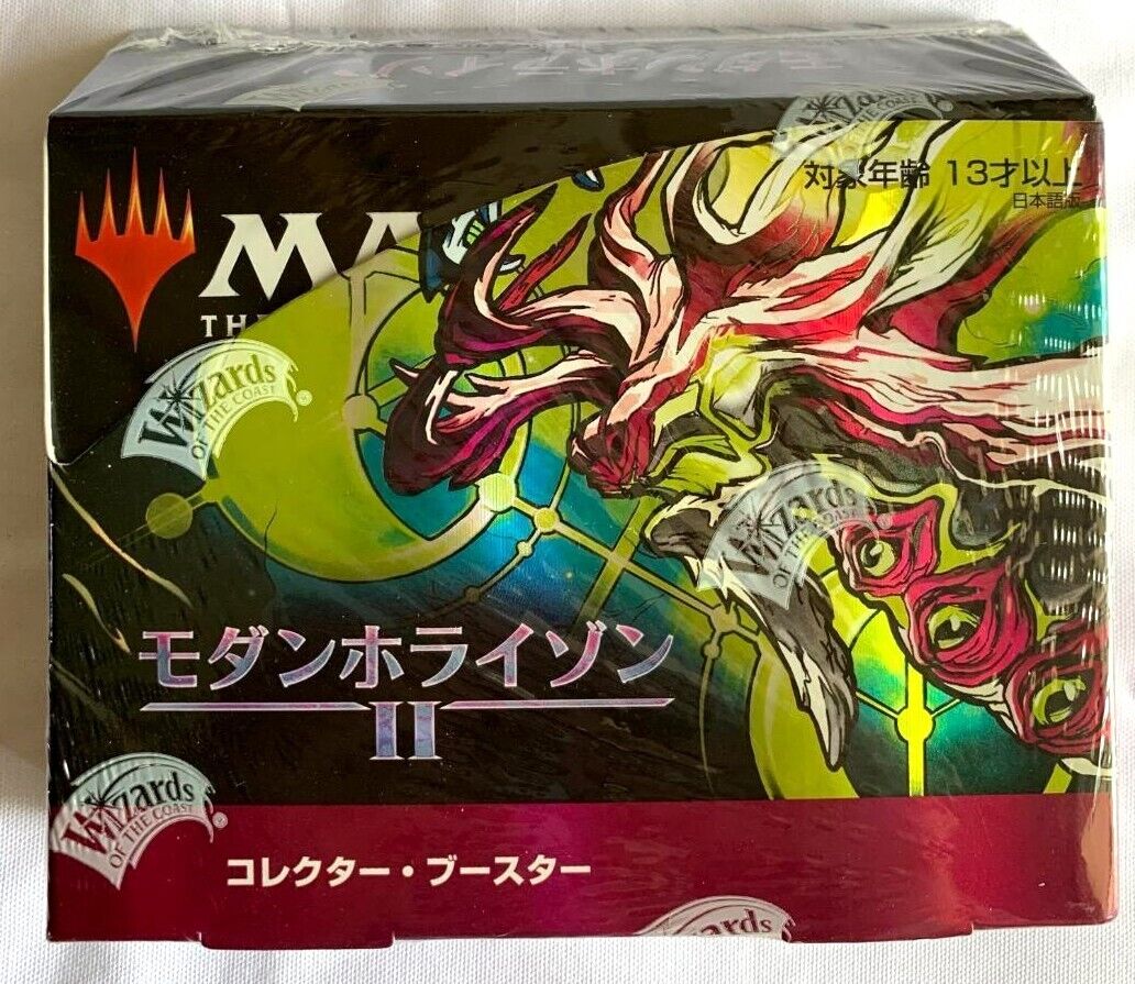 MTG MH2 モダンホライゾン2 日本語版 セットブースターbox 未開封