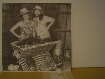 EDDY DETROIT Mephisto Cigars b/w Molecule 7''/1995 Majora/Sun City Girls