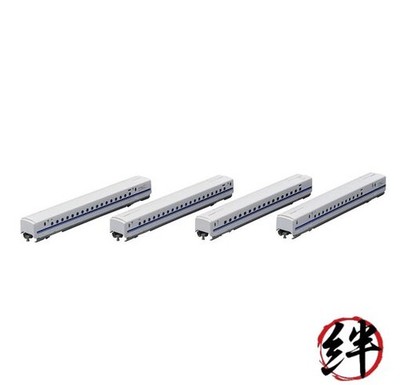 Tomytec Tomix Spur N JR N700 Serie N700S Tokaido/Sanyo Shinkansen Anbauset A