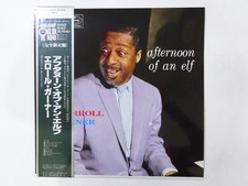 Erroll Garner Afternoon Of An Elf Mercury SGD-57 Japan  VINYL LP OBI
